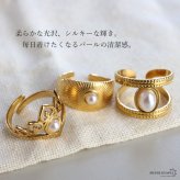 ステンレス パールリング 12タイプ パール 18KGP ゴールド gold オープンリング フリーサイズ レディース 女性 指輪 金属アレルギー対応