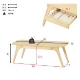 テーブル VT-7941 木目調 中棚付 収納付き センター 引出2杯付 幅110×奥行50cm デザイン性 収納力 リビング ワンルーム 1人暮らし 小物類をまとめて収納 雑誌 リモコン 天板 ゆったり 耐久性 組み立て簡単 ホワイト ブラウン 新生活