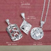 ハワイアンジュエリー ネックレス ホヌ ネックレス 刻印 無料 誕生石入れ可 ホヌ 型抜き プレート シンプル シルバー925 ギフトラッピング可能 チェーン 長さ選べる メンズ レディース 誕生日 プレゼント ハロウィン 【品番：CG-SP2957】