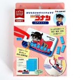 江戸川コナン MYTAG名探偵コナン キーホルダー アクセサリー コナン マイタグ ブルー