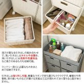 収納家具 ラック ランドリーチェスト ディアリオ ランドリーボックス 引き出し 人工ラタン ラタンチェスト 通気性 幅36cm キャスター付き 移動 軽量 ランドリー収納 スリム 3段 洗面所 脱衣室 アイボリー ブルー 脱衣所収納 洗濯カゴ 人気