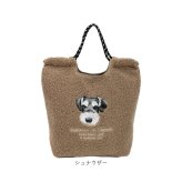トートバッグ レディース 通販 手提げかばん マザーズバッグ トートバック アニマル刺繍 ボアトートバッグ コード刺繍 動物イラスト 大人 可愛い おしゃれ レディースバッグ ナチュラル お出かけバッグ 通勤通学 ボア素材 秋冬バッグ