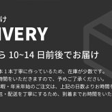 ラグ カーペット インド織 ウール100% 手織り 45x75cm ギャッベ 幅45 ウール 羊毛 四角 角形 オールシーズン マット センター カラフル リビング ごろ寝マット 新生活 おしゃれ じゅうたん