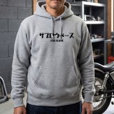 プレゼント クリスマスプレゼント ギフト 名入れ カタカナ ★ パーカー 長袖 メンズ バイカー バイク サイクリング 工務店 名前入り プリント 誕生日 誕生日 男性 オリジナル 記念品 還暦祝い 祖父 実用的 おしゃれ  30代 40代 50代 60代 趣味グッズ もらって嬉しい センスがいい 