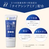 ハンドクリーム ヤーマン プロ・業務用 薬用シワ改善ハンドクリーム 50g 2個セット 医薬部外品 ナイアシンアミド シワ改善 美白 手荒れ予防 高保湿 保湿 手のシワ 乾燥対策 シミ ソバカス メラニン セラミド ヒアルロン酸 夜用 ハンドケア ラベンダー 女性 母 妻 誕生日 母の日 プレゼント ギフト
