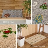 ラグ カーペット ギャッベ 玄関マット ヌメロ 約60×90cm ギャベ GABBEH ウール 羊毛 アクセントマット インテリアマット