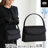 【新社会人の娘へ】いざという時に困らない軽量ブラックフォーマルバッグ｜はっ水・慶弔両用