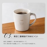 名入れ マグカップ HARIO ハリオ ティー&コーヒーメーカーマグ ハンドドリップ 初心者 ギフト セット コーヒー ティー ペーパーレス 保温マグ 保冷マグ マグカップ 父の日 プレゼント 誕生日 記念日 お祝い 友人 母 父 両親 祖母 祖父 グレージュ ギフト プレゼント お茶 コーヒー エコ eco