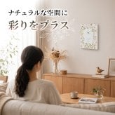 【名入れ・送料・ラッピング無料】名前・メッセージ・記念日を入れられる おしゃれな名入れ時計 壁掛け時計 置時計 結婚祝い 結婚記念日 新築祝い 開店祝い 退職祝い 周年記念 記念品｜ライトピンク