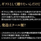 冬ギフト プレゼント お酒 ドリンクギフト おしゃれ 日本酒 銘酒五つ星 日本酒 純米大吟醸1本 大吟醸4本 飲み比べ 720ml×5本セット純米大吟醸 セット ミツワ酒販 秋田 新潟 兵庫 京都 地酒