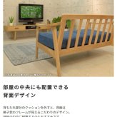 ソファ 座椅子 北欧風 天然木フレーム 1人掛け 幅73cm 肘付き ファブリック クッション取外し可能 ー 三人掛け 背もたれ リビング ダイニング 北欧 モダン シンプル おしゃれ ナチュラル ブルー グリーン ブラウン