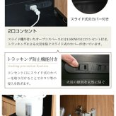 食器棚 キッチン収納 キッチンカウンター キッチンボード 120 幅 コンセント付き レンジ台 カウンター 引き出し 付き キャスター付き 新生活