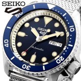 SEIKO 腕時計 セイコー 時計 ウォッチ セイコーファイブ 5スポーツ 流通限定モデル 自動巻き メンズ SRPD71K1 [並行輸入品]