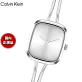 カルバン クライン CALVINKLEIN ADORE24 腕時計 レディース クォーツ 25100131 カルバンクライン