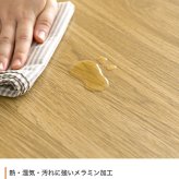 食器棚 キッチン収納 キッチンボード カップボード キャビネット 収納 レンジ台 スリム 皿 鍋 台所 コンセント付き 2口 4口 家電 大容量 ダイニング 食器入れ 米びつ スライドトレー 可動棚 扉 引き出し：