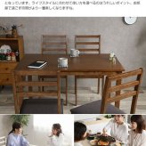 ダイニング家具 ダイニング5点セット テーブル＋チェア4脚 | ダイニングテーブル 食卓リビング木製テーブル 食卓テーブル リビングダイニングダイニングチェア 送料無料