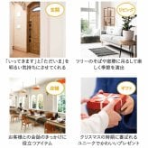 オーナメント パラシュートサンタ クリスマス インテリア 雑貨 おしゃれ かわいい オブジェ 置物 4種類 赤 グレー サンタクロース バネで揺れる 店舗 装飾 玄関 ギフト プレゼント