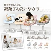 デスクチェア PPITチェア ONCH0227 キャスターチェア キャスター付きチェア 勉強椅子 キャスター付き 高さ調節可能 ガス圧昇降 360度回転 カイテンチェア 作業椅子 おしゃれ かわいい 新生活