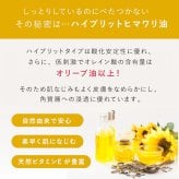 プロ・業務用ハンドクリーム 60g ヤーマン YA-MAN 天然由来成分100％ 日本製 保湿 ハンドケア ベタつきにくい 料理前 水仕事 乾燥 手肌ケア 美容 女性 母 妻 誕生日 母の日 プレゼント 実用的 美容ギフト 