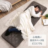 クッション 座布団 あったか 寝転ぶ 三層 キルティング 洗える 約65×180cm コーデュロイ風の あったか座布団 ポリエステル 綿 座ぶとん ざぶとん フロアクッション 和室クッション 寝具 寝室用品 インテリア 手洗い 肌触り ブラウン グレー