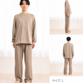 【敬老の日ギフト】リカバリーウェア 深く眠るための機能性パジャマ PRIME SLEEP 血行促進 冷え対策 上下セットアップ 送料無料 ユニセックス 男女兼用 レディース メンズ ルームウェア 長袖 部屋着 おしゃれ 睡眠 ギフト プレゼント ブラック ベージュ S M L Hotel Calm ペアパジャマ 誕生日 父の日 母の日 敬老の日  誕生日 出産祝い 結婚祝い ホワイトデー 新生活
