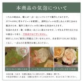 名入れ ドリームクロック 花時計 置き時計 ドリームライト フラワー 花 アートフラワー シルクフラワー 時計 おしゃれ 可愛い 母親 ウエディング 結婚 結婚記念日 結婚祝い 還暦 古希 米寿 金婚 銀婚 女性 彼女 奥さん 妻 母親 お母さん 祖母 おばあちゃん 名前入り メッセージ入り ギフト 贈り物 プレゼント ギフト