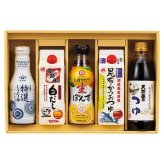 送料無料 お歳暮 上品な旨味調味料詰合せ  ※11/2以降の出荷予定となります。北海道・沖縄・離島は配達不可 全国送料無料 御歳暮 早割 お歳暮2026 御挨拶 お取り寄せ グルメ スイーツ