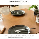 5点セット ダイニングセット 4人用 四人用 おしゃれ 天然木 ダイニングテーブル 4人掛け 130cm幅 北欧 ダイニング5点セット ダイニングチェア 4脚セット ブラウン 木製 無垢 ウレタン塗装 4人 カフェ風 高級 新生活