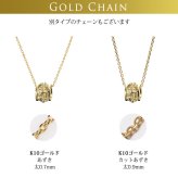 ゴールド ネックレス ハワイアンジュエリー ネックレス イエローゴールド バレル 樽 プルメリア 透かし模様 14K K14イエローゴールド K10 10Kあずきチェーン太0.7mm ギフトラッピング可能 彼女 妻 女性 レディース プレゼント ハロウィン 【品番：CG-GP105】