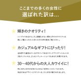 【無料ラッピング】一粒ラウンドネックレス レディース シンプル 金属アレルギー対応 ゴールド 18金 K18 おしゃれ オフィス アクセサリー ジュエリー プレゼント ギフト クリスマスプレゼント　クリスマスギフト　【クリスマスラッピング無料】