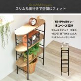 Noxia コンソールテーブル 幅60 ONTB0374 コンソールテーブル テーブル シンプルスタイル モダン 楕円形 木製 ラック幅60cm 奥行23cm 高さ80cm