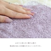 バラチュールタオルハンカチ