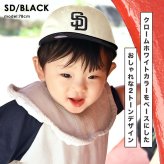 ニューエラ キャップ キッズ NEWERA ベビー 1歳 2歳 赤ちゃん 男の子 女の子 My 1st 9TWENTY 帽子 小さい 小さめ 洗える 綿 100% ヤンキース ドジャース パドレス ロゴ 幼児 出産祝い 誕生日 プレゼント ギフト おしゃれ かわいい お揃い はじめてのキャップ 日焼け対策