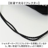 スラッシャー ナップサック VJTH-0031 通販 ナップザック 巾着リュック 巾着バッグ ヒョウ柄 レオパード サブバッグ 体操服入れ ナイロン 軽量 軽い スポーツバッグ 通学 A4 B4 高校生 中学生 マークゴンザレス 2way 旅行 リフレクター