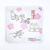 ミッフィー miffy × 鳥獣戯画 吸水コースター角型(A) キッチン