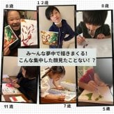 数字塗り絵 大人の塗り絵 ナンバーペイント数字入り 塗り絵 脳トレ 趣味 おうち時間 絵画キット アート 癒し プレゼント 誕生日 母の日 父の日 敬老の日【無料ラッピング】【選べるデザイン】【送料無料】