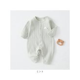 カバーオール 通販 ベビー服女の子 赤ちゃんパジャマ 子ども服つなぎ ルームウェア 部屋着パジャマ 新生児肌着 赤ちゃん服 女の子男の子 前開きロンパース スナップボタン コットン 出産祝いギフト ギフト贈り物 春秋冬おしゃれ 幼児