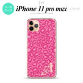 iPhone11ProMax iPhone11pro max スマホケース ハードケース 豹柄 B ピンク +アルファベット メンズ レディース nk-i11pm-892i