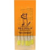 KUSHU KUSHU PET. クシュクシュペ ペット用 うがいスポンジブラシ S 5本入