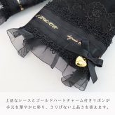 手袋 レディース かわいい おしゃれ 暖かい 冬 防寒 あったか スマホ対応 サテン 光沢 リボン ハート チャーム レース プレゼント【LALUICE ラルイス】