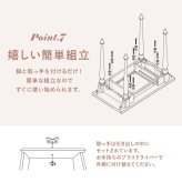 コンソールテーブル デスクテーブル 幅90 デスク 引出し 文机 ドレッサー リボン ホワイト かわいい 可愛い 姫系 おしゃれ アンティーク エレガント 収納 リビング 寝室 ルーム ドレッサー台 コンソールデスク 飾り台 家具 新生活