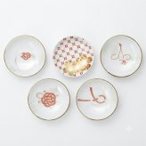 吉祥 五客小皿揃 小皿セット 5枚組 和食器 日本製 豆皿 醤油皿 取り皿 和柄 おもてなし 電子レンジ対応 内祝い ギフト 〈00471〉 M-mode