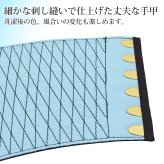 きねや無敵 手甲 6枚こはぜ 綿100％ てっこう てこう 青縞手甲 藍染 作業用 お祭り用 作業着 腕カバー とび職 大工 祭り よさこい 神輿 太鼓 衣装 手首保護 リストバンド 手首ガード M～3L 4サイズ展開【送料無料】