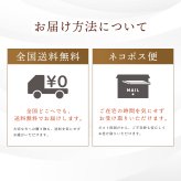 【蝶結び】-花葉(HANABA)- フルーツギフトカード 旬のフルーツ詰め合わせ カタログギフト 選べるギフト 贈答 贈り物 出産祝い 結婚祝い 内祝い 御祝い お祝い お礼 引き出物 熨斗対応 