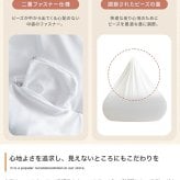 ソファ 座椅子 オニオン型ビーズクッション 洗えるカバー付き 極小ビーズ 軽量 軽い 丸 リラックスチェア 幅66cm かわいい Neochill ネオチル 一人暮らし ワンルーム 一人掛け ロー ギフト 誕生日