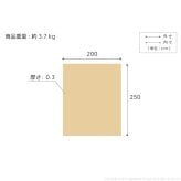 ラグ ラグカーペット 長方形 イタリア製ジャガード織りラグマット-フィオーレ200x250cm フロアマット リビング ホットカーペット対応 丸洗いOK 花柄 カラフル かわいい おしゃれ イタリア ウォッシャブル 滑りにくい コンパクト収納可能