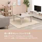 テーブル カジュアルコタツ 折脚 こたつ 折りたたみ 折れ脚 折り畳み 木目調 105×75cm 長方形 ロー カジュアル 炬燵 オールシーズン センター コンパクト リバーシブル天板 ホワイト ナチュラ
