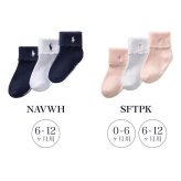 赤ちゃん 靴下 3足セット ポロラルフローレン POLO RALPH LAUREN 女の子 新生児 0歳 1歳 6ヶ月 ベビー ソックス 滑り止め 脱げにくい 柔らか フリル クルー丈 コットン混 ピンク 白 紺 おしゃれ かわいい シンプル フォーマル 出産祝い 孫 誕生日 ギフト プレゼント