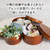 おひつ 桶 1合 キッチン 木製 お櫃 漆 おしゃれ 味噌 寿司 ご飯 保存 お米 美味しい 保温 御櫃 すし お寿司 酢飯 曲げわっぱ 1人用 1000ml 天然木製 杉 漆塗り 飯器 まげわっぱ ウレタン塗装 ひつまぶし ちらし寿司