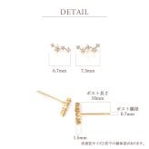 ダイヤモンド ピアス スタッド カシオペア 星 K10 K18 10K 18K 10金 18金 プラチナ 女性 レディース 誕生日 記念日 プレゼント ギフト 誕生日プレゼント 10代 20代 30代 40代 妻 彼女 スター ゴールド ホワイトゴールド ピンクゴールド イエローゴールド ダイヤ 小さい 小さめ キャッチ アクセサリー アレルギー対応 金属アレルギー クリスマス